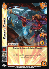 Karame Dama (PLATINUM)